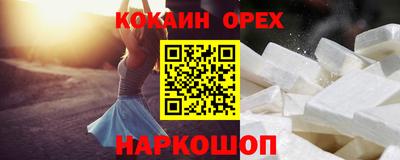 mdpv Белорецк