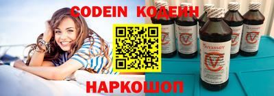 mdpv Белорецк