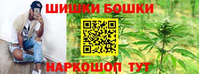 прущий лед Белореченск