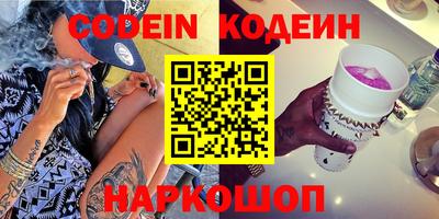 mdpv Белорецк