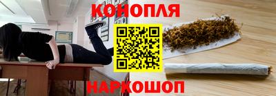 mdpv Белорецк