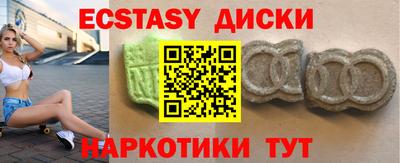 mdpv Белорецк