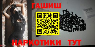 mdpv Белорецк